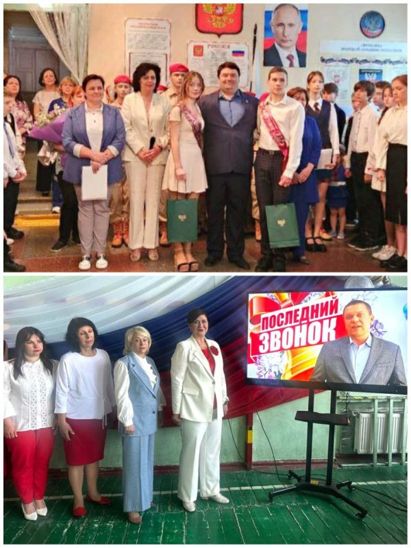 До свидания, родная школа! До свидания, родная школа!