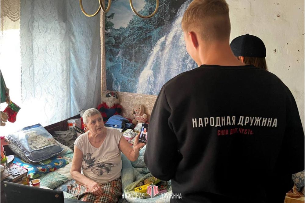 С заботой к старшему поколению С заботой к старшему поколению