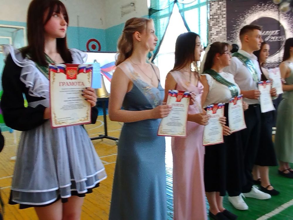 Праздник «Последнего звонка» Праздник «Последнего звонка»