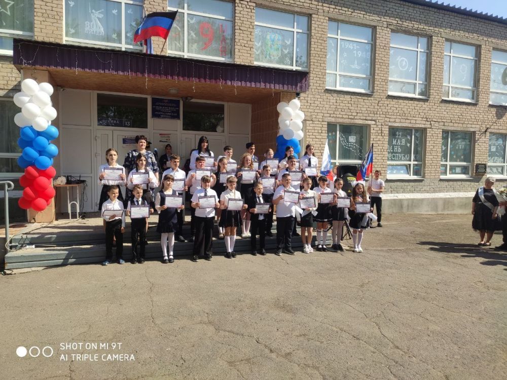 Сегодня депутат Тельмановского муниципального совета Мария Вагнер присутствовала в ГБОУ "Чермалыкская школа Тельмановского м.о" на последнем звонке! Пожелала ученикам и учителям успехов, удачи, здоровья и хорошего отдыха на... Сегодня депутат Тельмановского муниципального совета Мария Вагнер присутствовала в ГБОУ "Чермалыкская школа Тельмановского м.о" на последнем звонке! Пожелала ученикам и учителям успехов, удачи, здоровья и хорошего отдыха на...