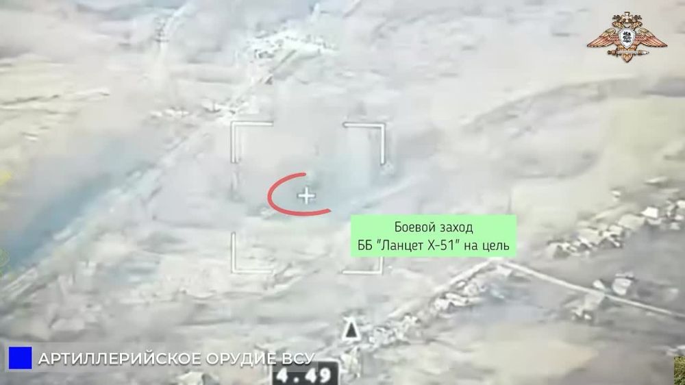 Уничтожение орудий Д-20 и Д-30 ВСУ в Иванополье