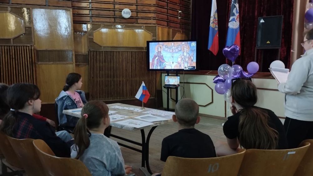 24 мая мы отмечаем День славянской письменности и культуры — праздник, посвящённый вкладу славянских народов в развитие письменности и литературы 24 мая мы отмечаем День славянской письменности и культуры — праздник, посвящённый вкладу славянских народов в развитие письменности и литературы