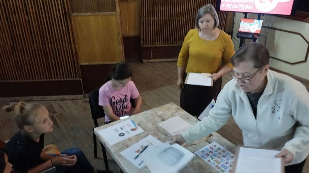 24 мая мы отмечаем День славянской письменности и культуры — праздник, посвящённый вкладу славянских народов в развитие письменности и литературы 24 мая мы отмечаем День славянской письменности и культуры — праздник, посвящённый вкладу славянских народов в развитие письменности и литературы