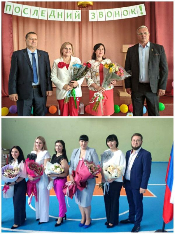 До свидания, родная школа! До свидания, родная школа!