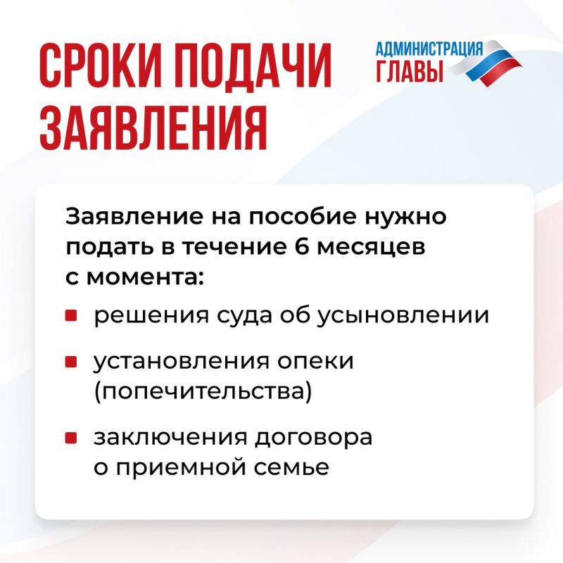 Наталья Никонорова: Обзор главных новостей Республики за неделю: Наталья Никонорова: Обзор главных новостей Республики за неделю: