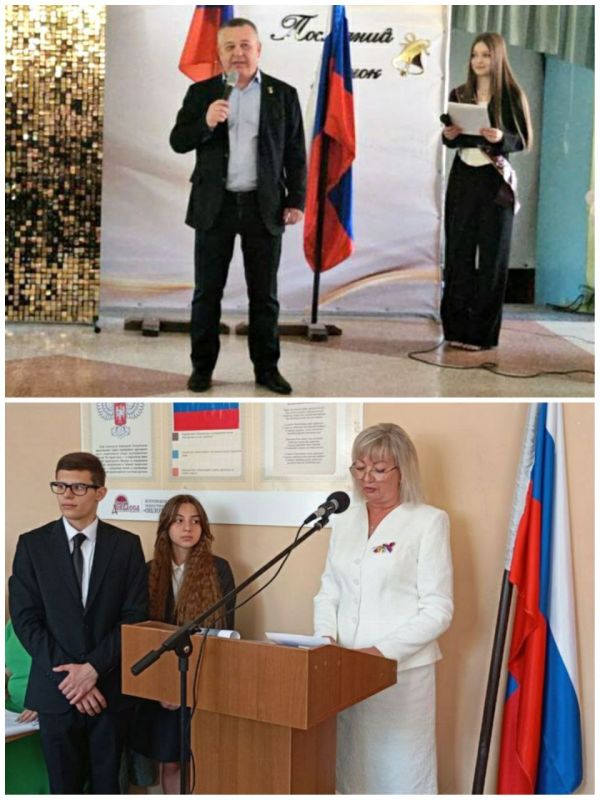 До свидания, родная школа! До свидания, родная школа!