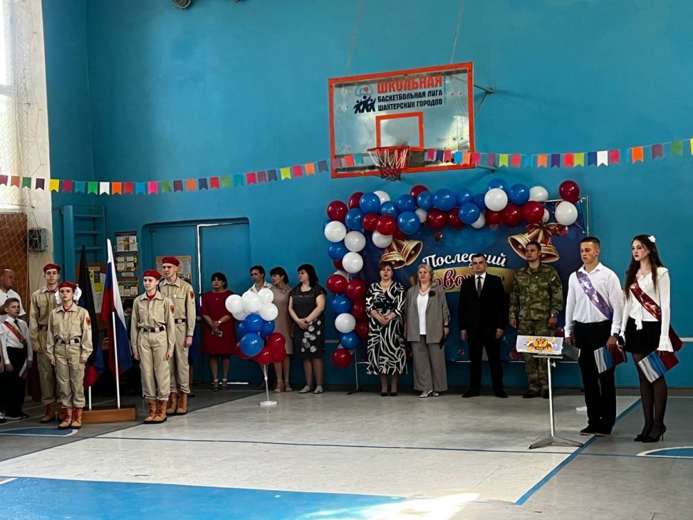 Следующий урок через три месяца! Следующий урок через три месяца!