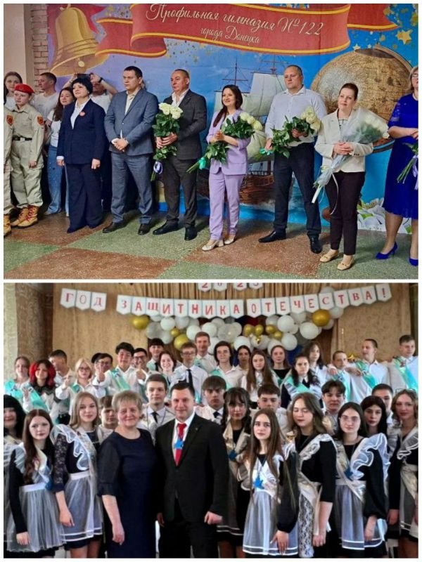 До свидания, родная школа! До свидания, родная школа!