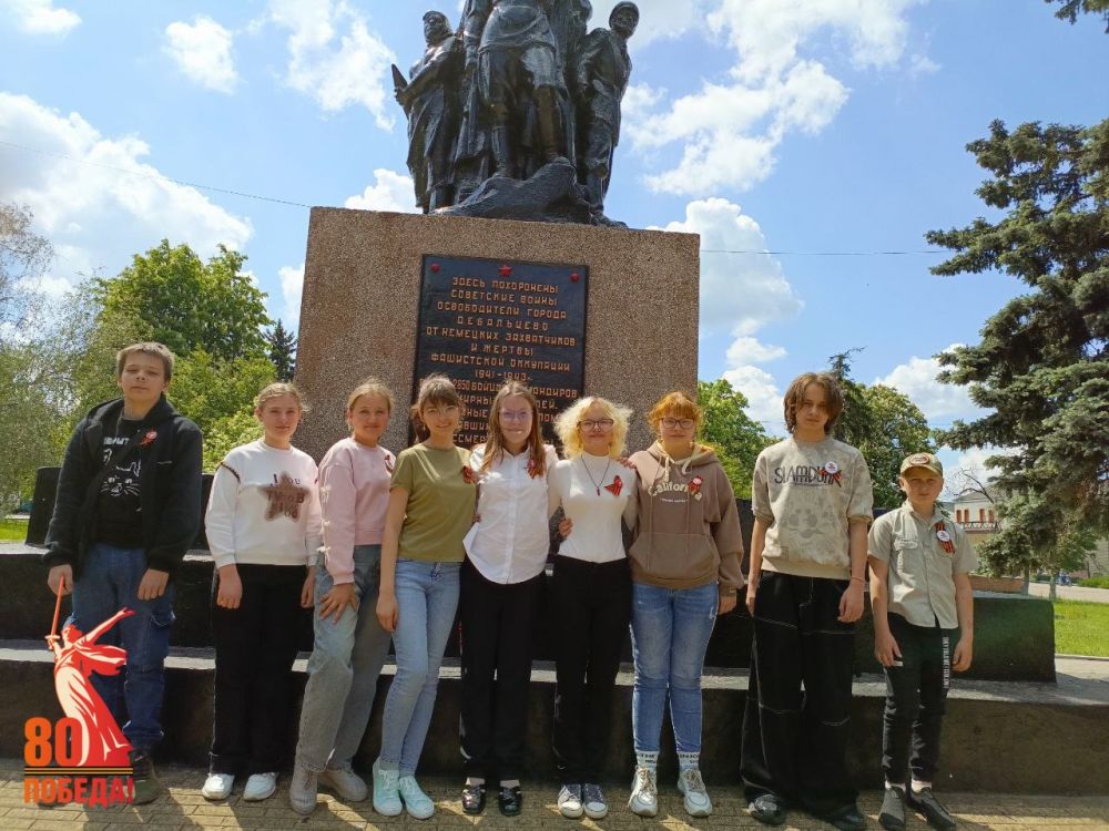 Обучающиеся общеобразовательных учреждений Горловки посетили «Поезд Победы» Обучающиеся общеобразовательных учреждений Горловки посетили «Поезд Победы»