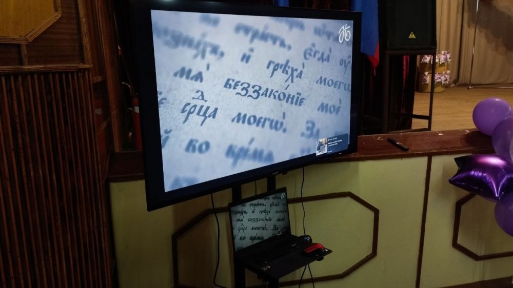 24 мая мы отмечаем День славянской письменности и культуры — праздник, посвящённый вкладу славянских народов в развитие письменности и литературы 24 мая мы отмечаем День славянской письменности и культуры — праздник, посвящённый вкладу славянских народов в развитие письменности и литературы