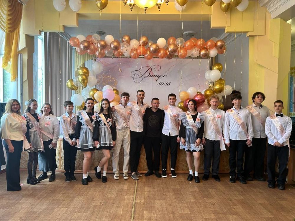 «Последний звонок» в Ждановке «Последний звонок» в Ждановке