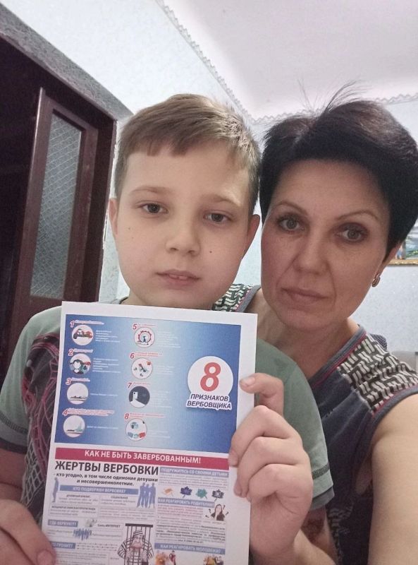 В школах Горловки проведен Единый урок безопасности «Осторожно: терроризм и экстремизм!» В школах Горловки проведен Единый урок безопасности «Осторожно: терроризм и экстремизм!»
