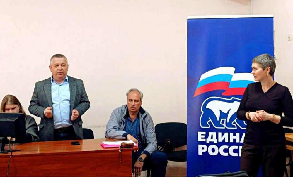 ВСТРЕЧИ С ТРУДОВЫМИ КОЛЛЕКТИВАМИ ВСТРЕЧИ С ТРУДОВЫМИ КОЛЛЕКТИВАМИ