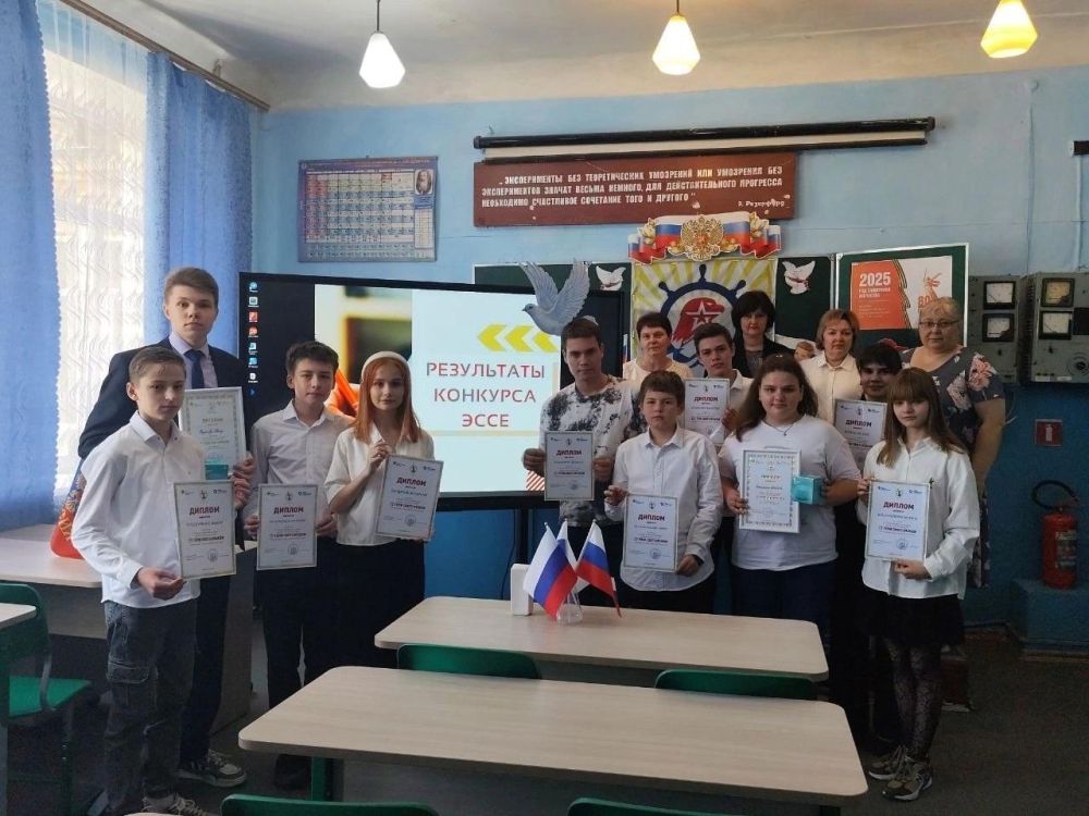 Амвросиевские школьники стали призерами патриотического конкурса Амурской области Амвросиевские школьники стали призерами патриотического конкурса Амурской области