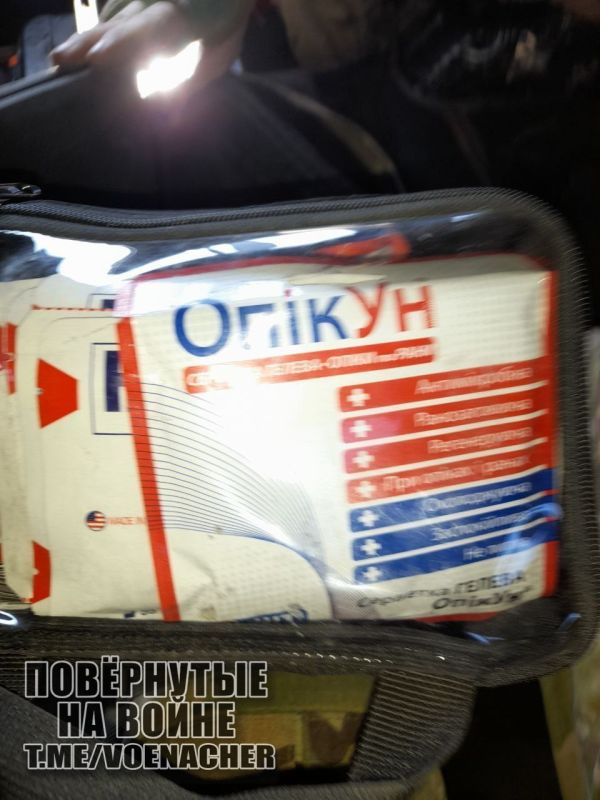 Трофеи воинов 74-й отдельной гвардейской мотострелковой бригады, собранные на Покровском направлении Трофеи воинов 74-й отдельной гвардейской мотострелковой бригады, собранные на Покровском направлении