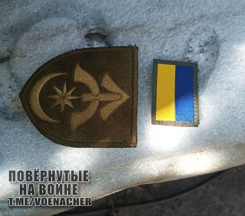 Трофеи воинов 74-й отдельной гвардейской мотострелковой бригады, собранные на Покровском направлении Трофеи воинов 74-й отдельной гвардейской мотострелковой бригады, собранные на Покровском направлении
