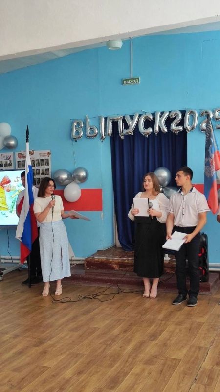 В ГБОУ «Приазовская школа» прозвенел Последний звонок для наших замечательных выпускников В ГБОУ «Приазовская школа» прозвенел Последний звонок для наших замечательных выпускников