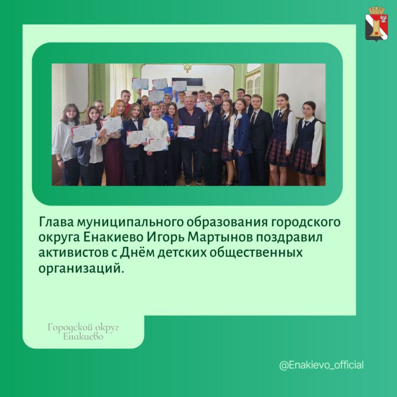 Дайджест главных новостей этой недели! Дайджест главных новостей этой недели!