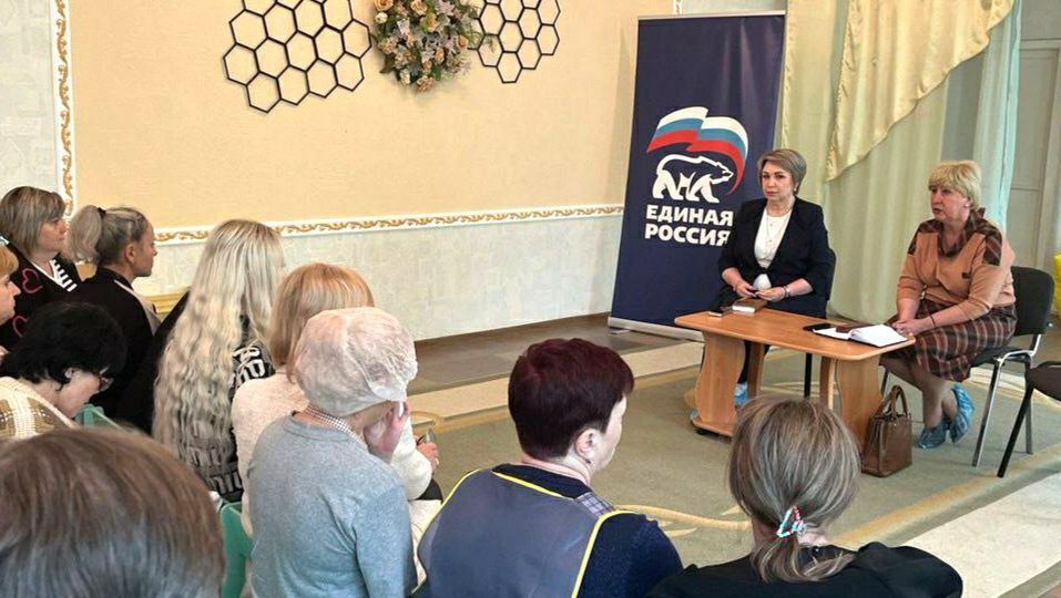 ВСТРЕЧИ С ТРУДОВЫМИ КОЛЛЕКТИВАМИ ВСТРЕЧИ С ТРУДОВЫМИ КОЛЛЕКТИВАМИ
