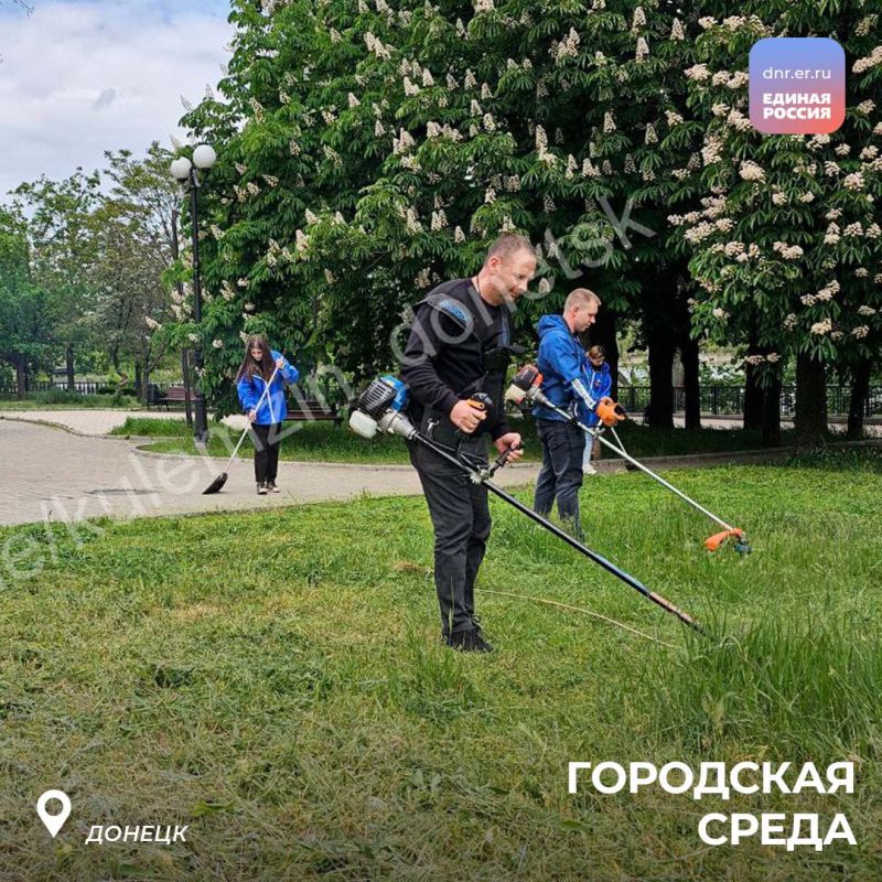 Чистый четверг по-нашему!. Чистый четверг по-нашему!.