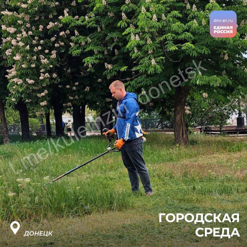 Чистый четверг по-нашему!. Чистый четверг по-нашему!.