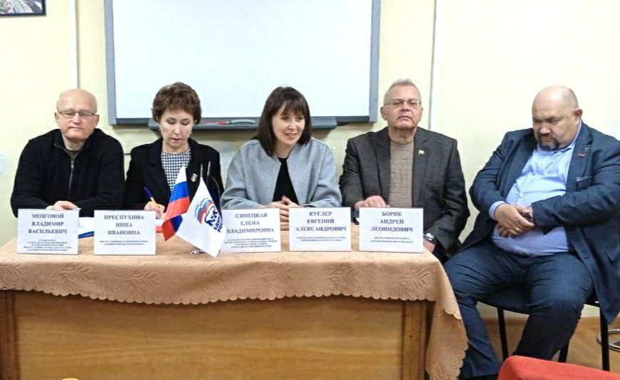 ВСТРЕЧИ С ТРУДОВЫМИ КОЛЛЕКТИВАМИ ВСТРЕЧИ С ТРУДОВЫМИ КОЛЛЕКТИВАМИ