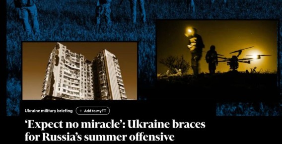             Financial Times