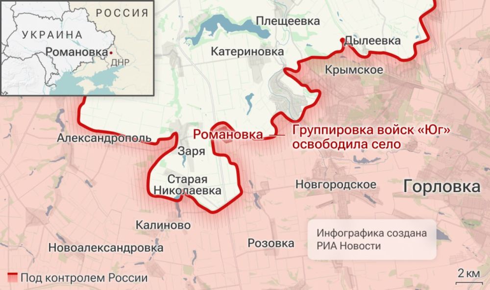 Спецоперация. Обстановка и главные события на 25 мая Спецоперация. Обстановка и главные события на 25 мая