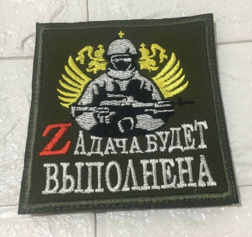 Александр Малькевич: Шевроны для настоящих патриотов Александр Малькевич: Шевроны для настоящих патриотов