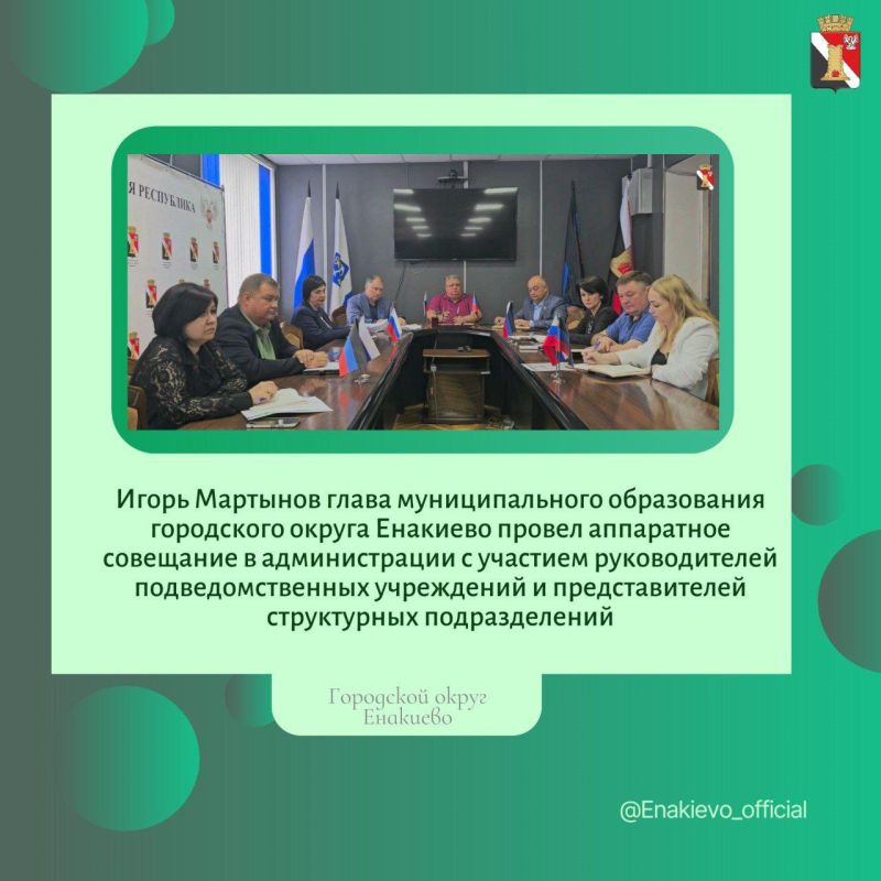 Дайджест главных новостей этой недели! Дайджест главных новостей этой недели!