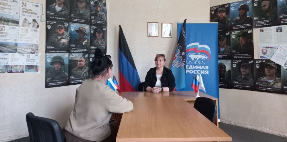 26 мая в Советском внутригородском районе секретари первичных отделений Всероссийской политической партии «Единая Россия» приняли участие в рабочей встрече под председательством заместителя руководителя Управы Советского... 26 мая в Советском внутригородском районе секретари первичных отделений Всероссийской политической партии «Единая Россия» приняли участие в рабочей встрече под председательством заместителя руководителя Управы Советского...