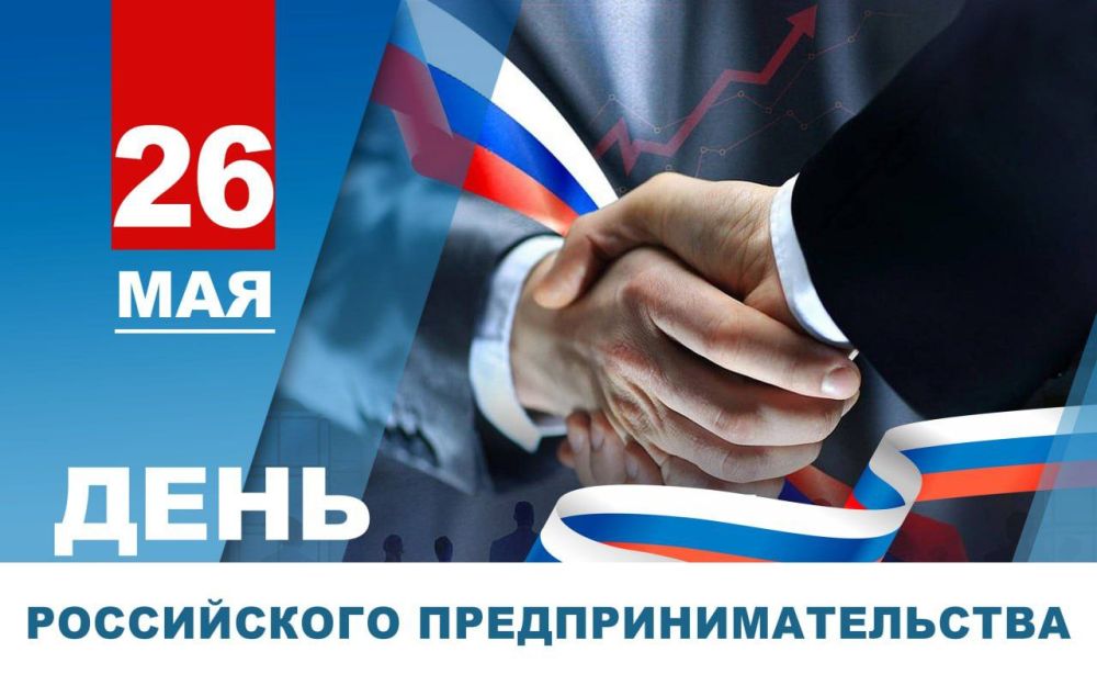 Александр Подгорный: Символ сопротивления и героизма жителей Донбасса Александр Подгорный: Символ сопротивления и героизма жителей Донбасса