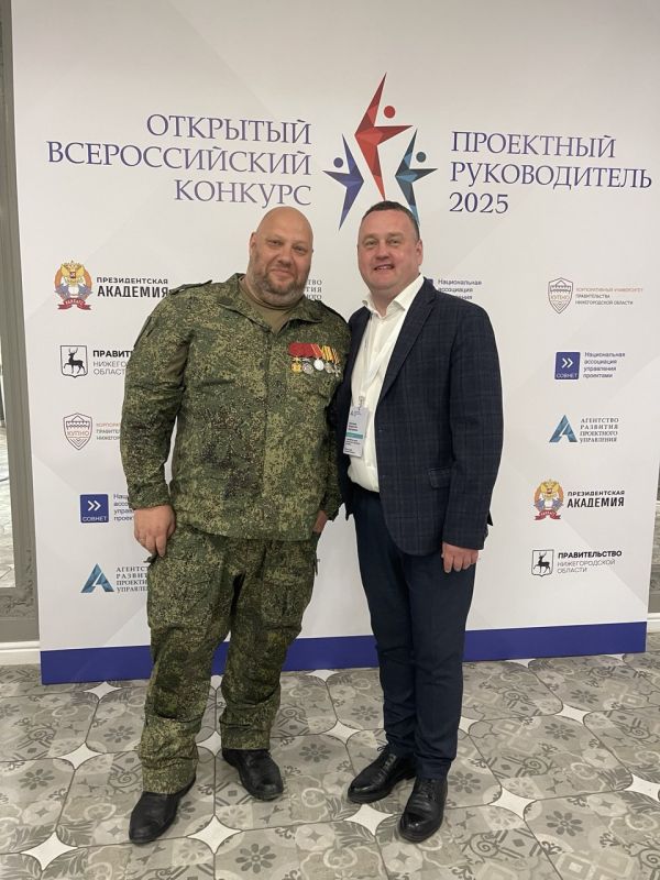 Владислав Васильев: Завершился конкурс "Проектный руководитель", который уже седьмой год организовывает и проводит Президентская академия Владислав Васильев: Завершился конкурс "Проектный руководитель", который уже седьмой год организовывает и проводит Президентская академия