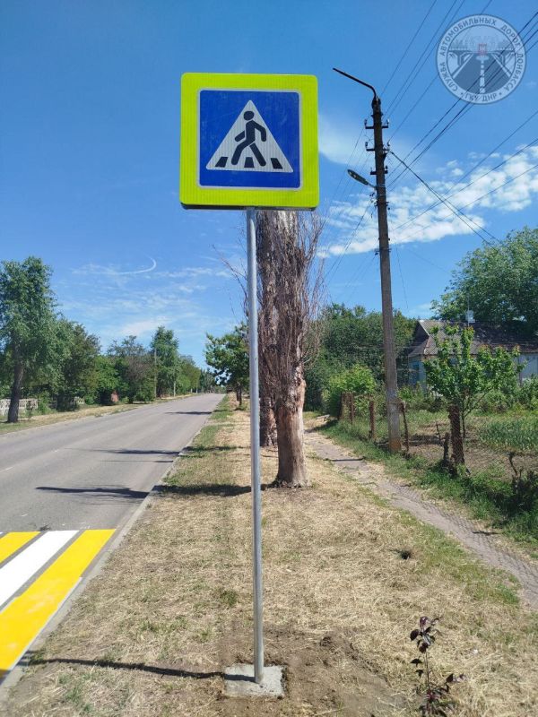 В Службе автомобильных дорог Донбасса отчитались о проведенных работах за 24-25 мая В Службе автомобильных дорог Донбасса отчитались о проведенных работах за 24-25 мая