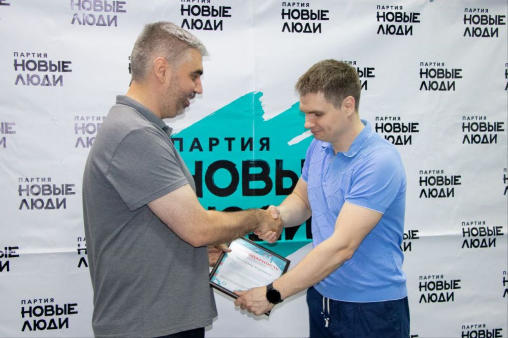 Алексей Дорофеев: Сегодня, в День российского предпринимательства, наше Региональное отделение партии «Новые Люди» чествует предпринимателей Донецкой Народной Республики! Алексей Дорофеев: Сегодня, в День российского предпринимательства, наше Региональное отделение партии «Новые Люди» чествует предпринимателей Донецкой Народной Республики!
