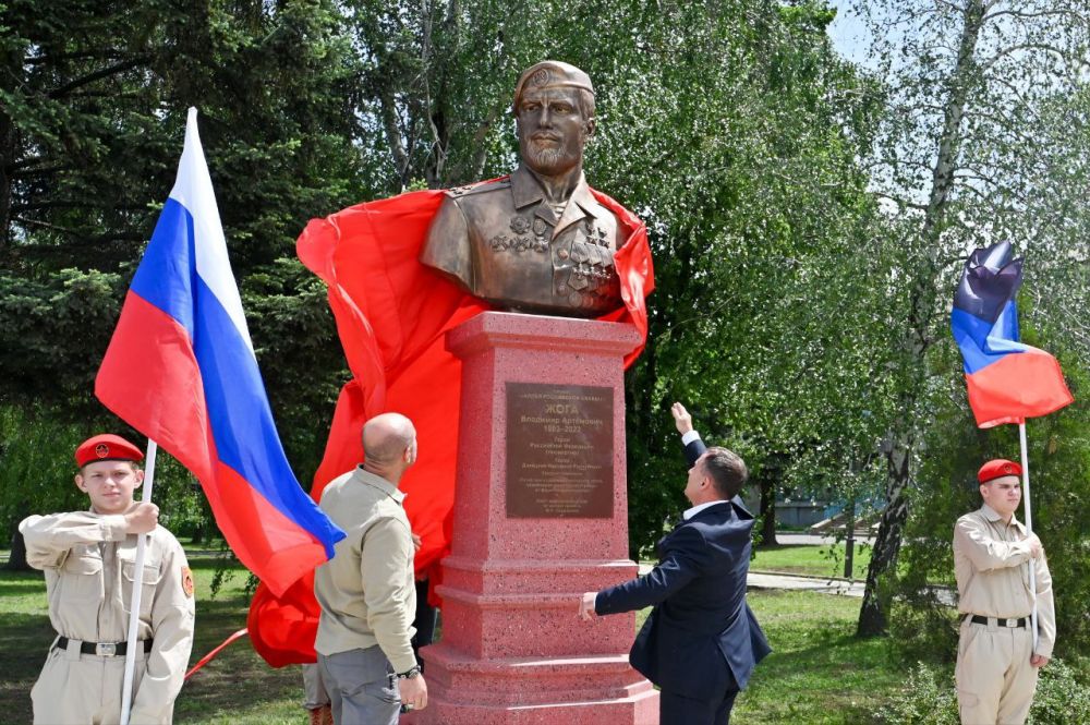 Дорогие жители Ясиноватой и все, кому дорога память о героях! Дорогие жители Ясиноватой и все, кому дорога память о героях!