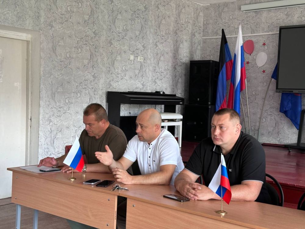 Аппаратное совещание в городском округе Иловайск Аппаратное совещание в городском округе Иловайск