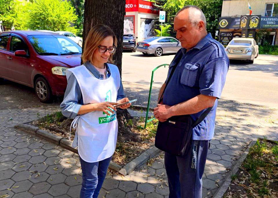 Иван Адамец: Продолжается Всероссийское онлайн-голосование за благоустройство территорий в рамках проекта «Формирование комфортной городской среды» Иван Адамец: Продолжается Всероссийское онлайн-голосование за благоустройство территорий в рамках проекта «Формирование комфортной городской среды»