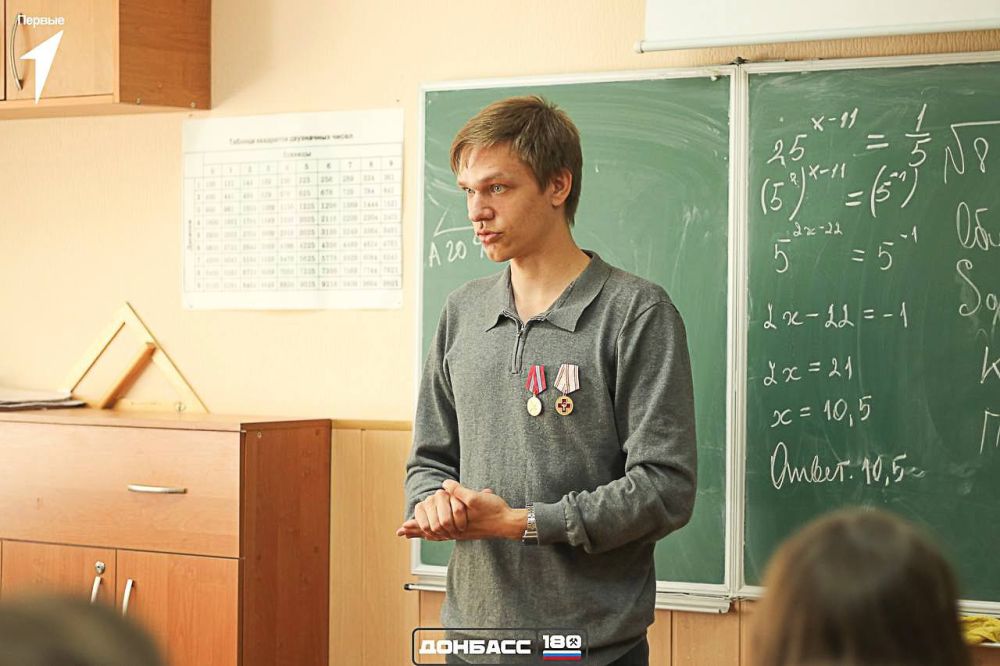 Масштаб Классных встреч: более 50 лекций и 1000 участников по всей Республике Масштаб Классных встреч: более 50 лекций и 1000 участников по всей Республике