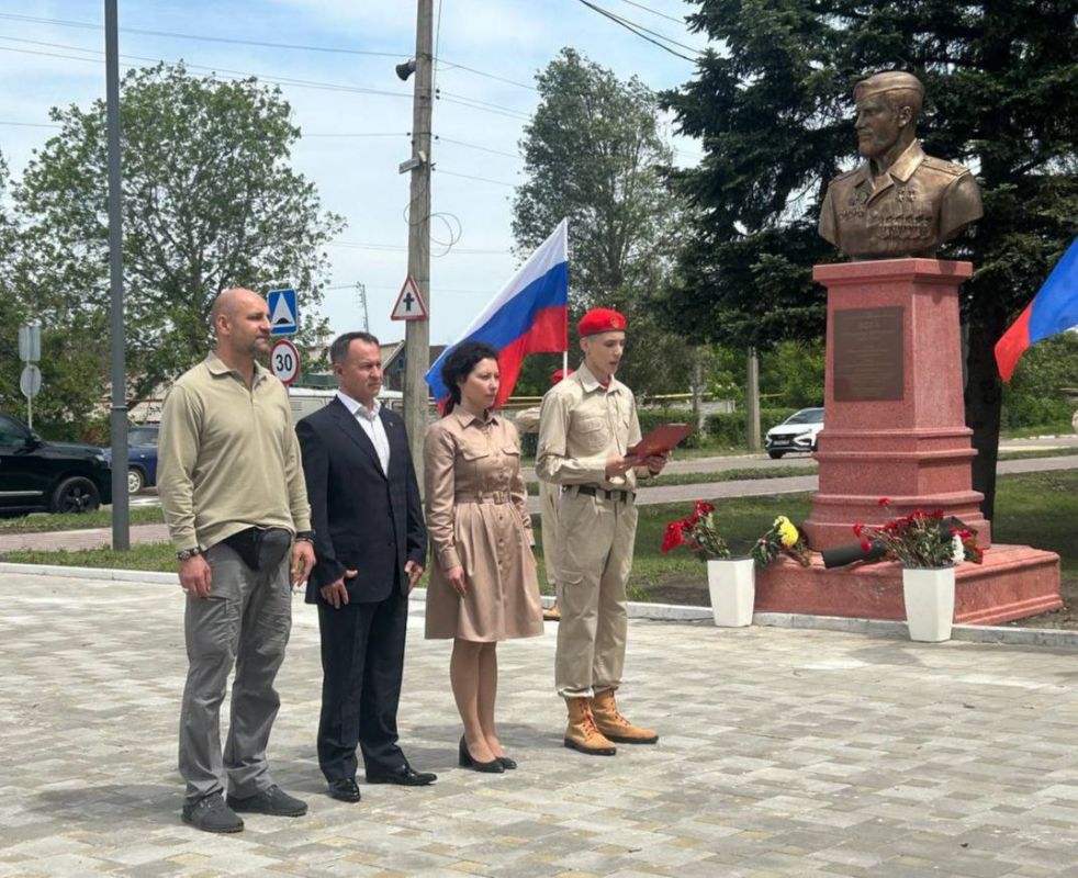 Дорогие жители Ясиноватой и все, кому дорога память о героях! Дорогие жители Ясиноватой и все, кому дорога память о героях!
