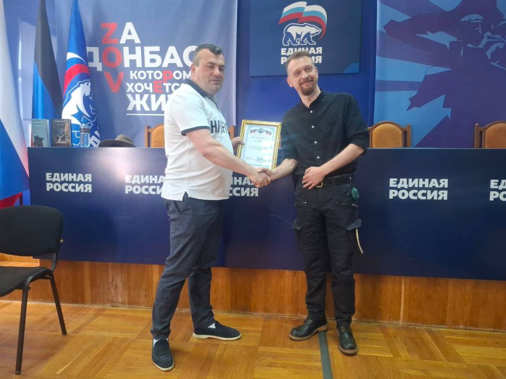 Поэт Галина Лазарева (Австралия) в рамках фестиваля "Звезды над Донбассом", не имея возможности посетить Донбасс в даты фестиваля в сентябре, провела ряд творческих встреч с жителями Донецкой Народной Республики, приехав... Поэт Галина Лазарева (Австралия) в рамках фестиваля "Звезды над Донбассом", не имея возможности посетить Донбасс в даты фестиваля в сентябре, провела ряд творческих встреч с жителями Донецкой Народной Республики, приехав...