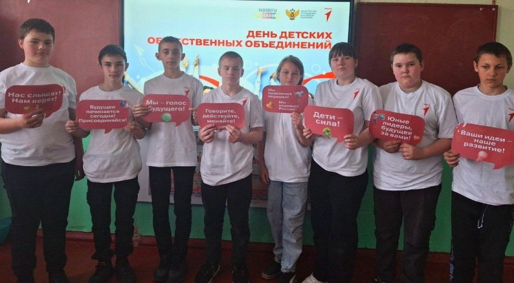 Активисты Снежного участвуют в общественной жизни муниципалитета Активисты Снежного участвуют в общественной жизни муниципалитета