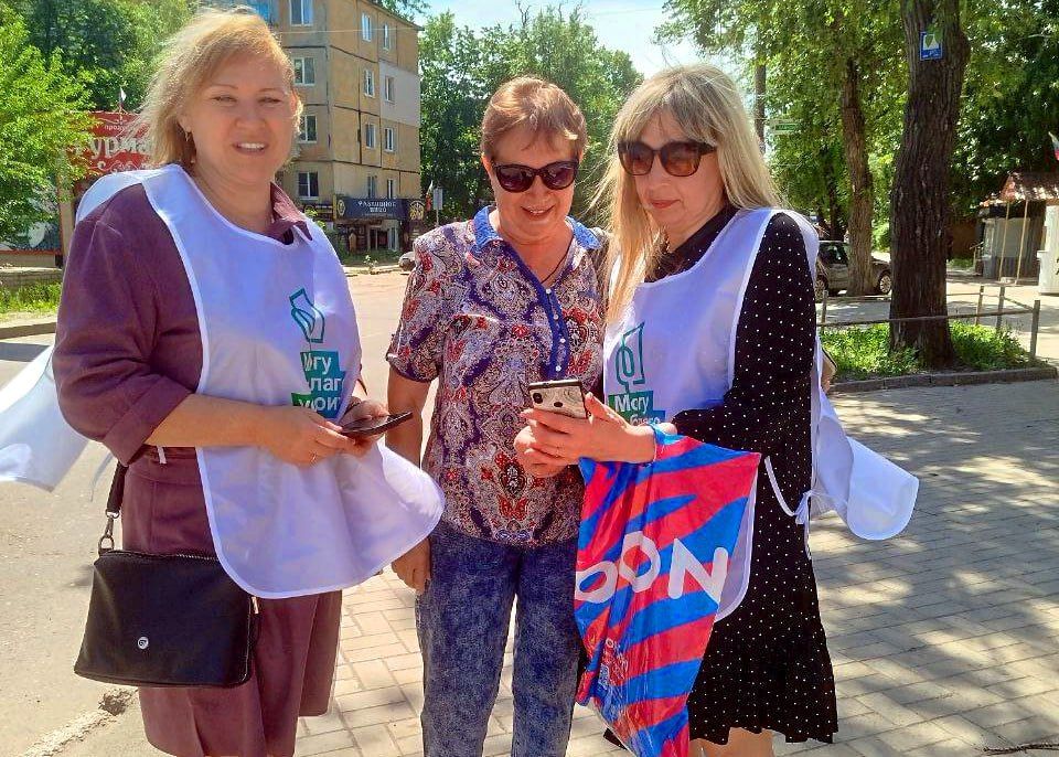 Иван Адамец: Продолжается Всероссийское онлайн-голосование за благоустройство территорий в рамках проекта «Формирование комфортной городской среды» Иван Адамец: Продолжается Всероссийское онлайн-голосование за благоустройство территорий в рамках проекта «Формирование комфортной городской среды»