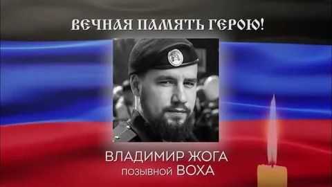 В рамках партийного проекта #ИсторическаяПамять, 26 мая 2025 года, в День рождения Владимира Артёмовича Жоги / ВОХА/, в МБУ «Новотроицкий ДК им. Леси Украинки» была проведена тематическая беседа «Слава тебе, победитель -... В рамках партийного проекта #ИсторическаяПамять, 26 мая 2025 года, в День рождения Владимира Артёмовича Жоги / ВОХА/, в МБУ «Новотроицкий ДК им. Леси Украинки» была проведена тематическая беседа «Слава тебе, победитель -...