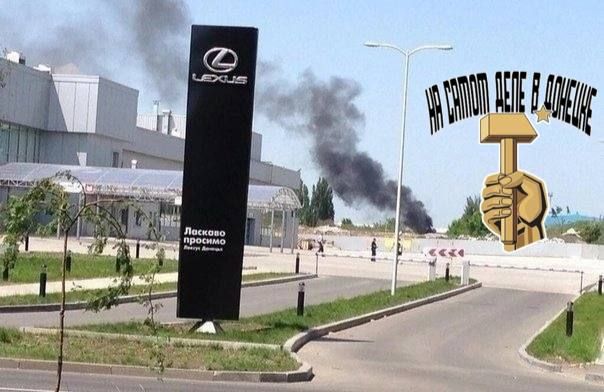 НАВСЕГДА В СЕРДЦЕ КАЖДОГО ИЗ НАС: 26 МAЯ 2014 ГОДА НАВСЕГДА В СЕРДЦЕ КАЖДОГО ИЗ НАС: 26 МAЯ 2014 ГОДА