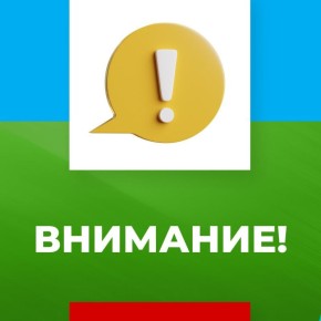   :       