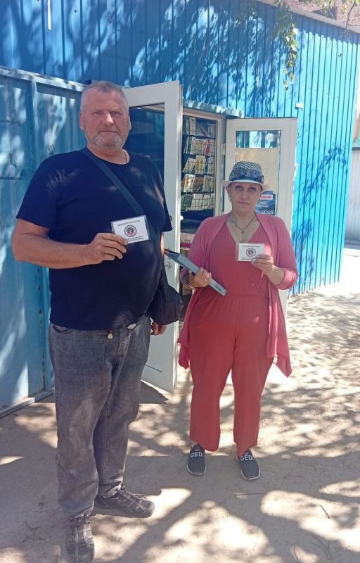 Наталья Бегуненко: В пятницу, 23 мая, в Петровском районе прошел плановый рейд Народного контроля по соблюдению правил торговли и санитарных норм Наталья Бегуненко: В пятницу, 23 мая, в Петровском районе прошел плановый рейд Народного контроля по соблюдению правил торговли и санитарных норм