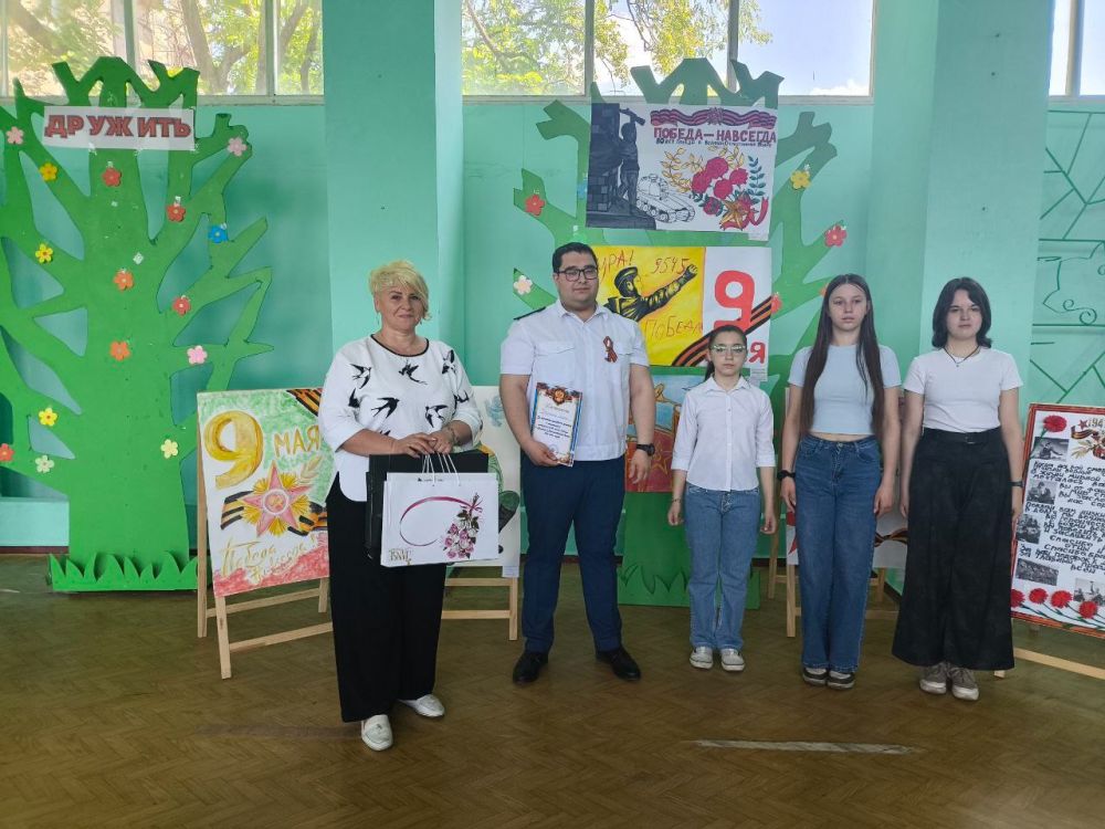 В Снежном чествовали победителей конкурса творческих работ В Снежном чествовали победителей конкурса творческих работ