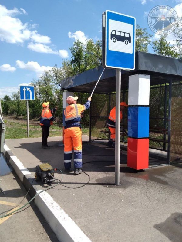 В Службе автомобильных дорог Донбасса отчитались о проведенных работах за 24-25 мая В Службе автомобильных дорог Донбасса отчитались о проведенных работах за 24-25 мая