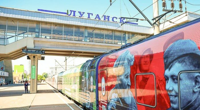 Сегодня «Поезд Победы» завершает свой маршрут по новым территориям Российской Федерации Сегодня «Поезд Победы» завершает свой маршрут по новым территориям Российской Федерации